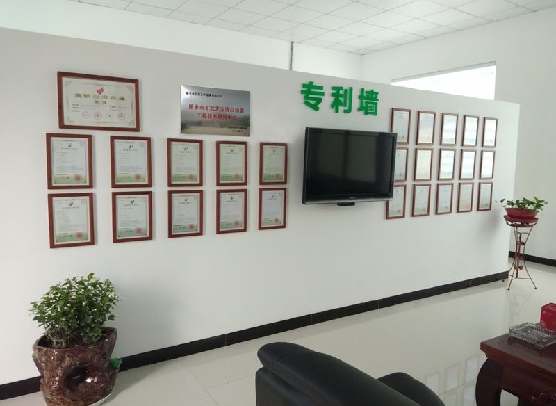 路面抛丸机生产厂家_同步碎石封层车_路面抛丸机_新乡市AG九游会J9.com养护设备有限公司